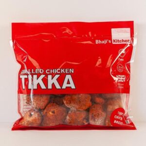 Buy Now Halal Grilled Chicken Tikka 500g Pack Online - Meat Shop Drop